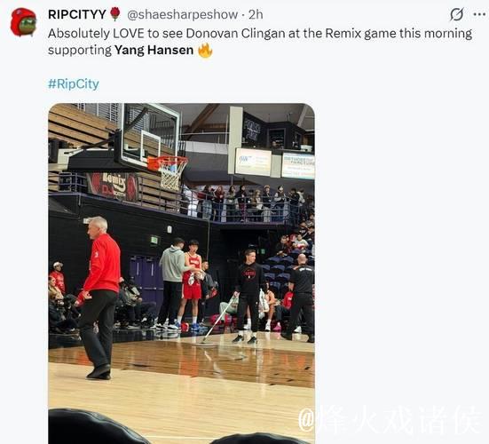 杨瀚两双冲顶热搜！对抗显著增强 球权掌控能力突出 拓媒追忆比帅